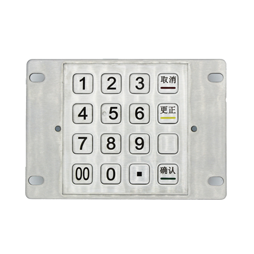 SE8098B 加密金屬鍵盤(pán)