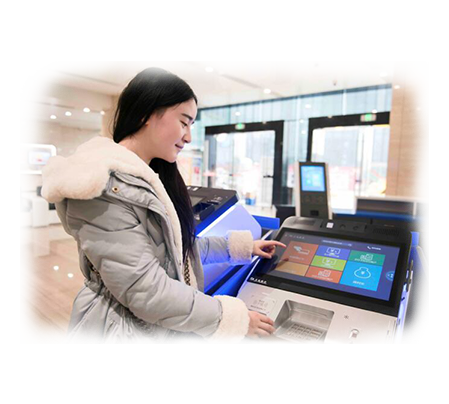 交通銀行智能化機(jī)具 交通銀行智能化機(jī)具