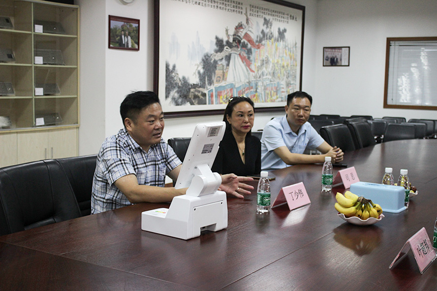 國(guó)家衛(wèi)健委“健康中國(guó)”副主任丁少偉一行蒞臨旭子參觀考察 國(guó)家衛(wèi)健委“健康中國(guó)”副主任丁少偉一行蒞臨旭子參觀考察