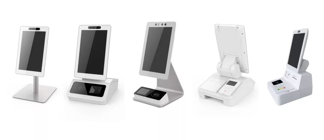 旭子刷臉支付終端 旭子刷臉支付終端