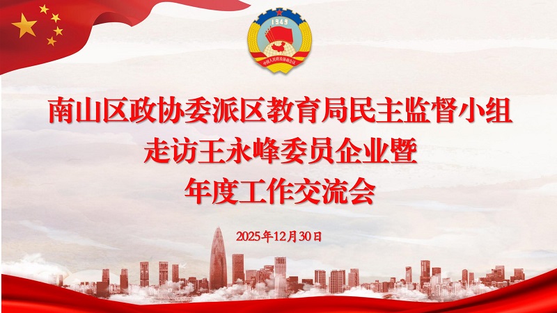 背景PPT_01.jpg 背景PPT_01.jpg